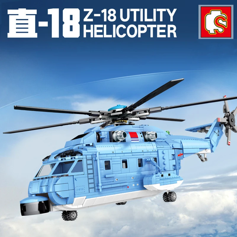 SEMBO Военен самолет Z18 Универсален Модел на хеликоптер градивните елементи на армия от войници, Въоръжени с самолет Тухли играчки за деца подаръци . ' - ' . 1