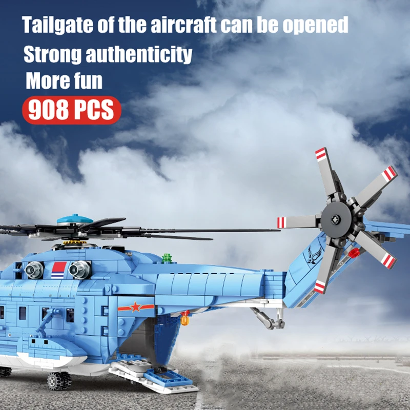 SEMBO Военен самолет Z18 Универсален Модел на хеликоптер градивните елементи на армия от войници, Въоръжени с самолет Тухли играчки за деца подаръци . ' - ' . 2