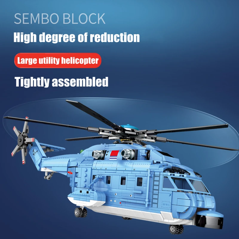 SEMBO Военен самолет Z18 Универсален Модел на хеликоптер градивните елементи на армия от войници, Въоръжени с самолет Тухли играчки за деца подаръци . ' - ' . 3