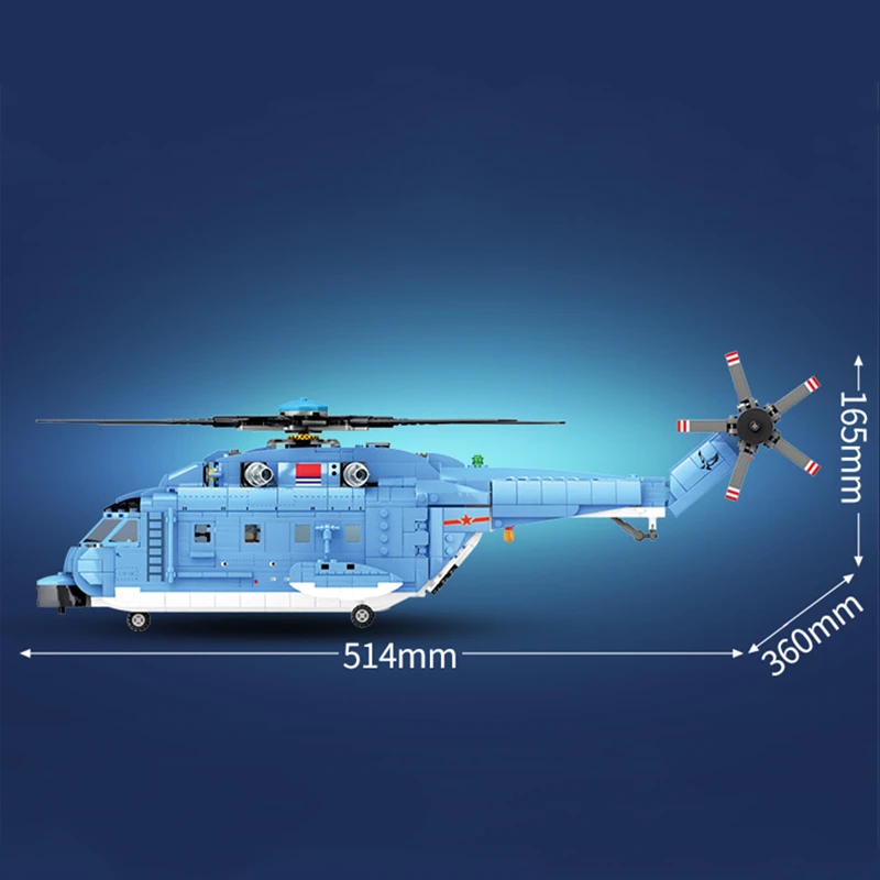 SEMBO Военен самолет Z18 Универсален Модел на хеликоптер градивните елементи на армия от войници, Въоръжени с самолет Тухли играчки за деца подаръци . ' - ' . 5