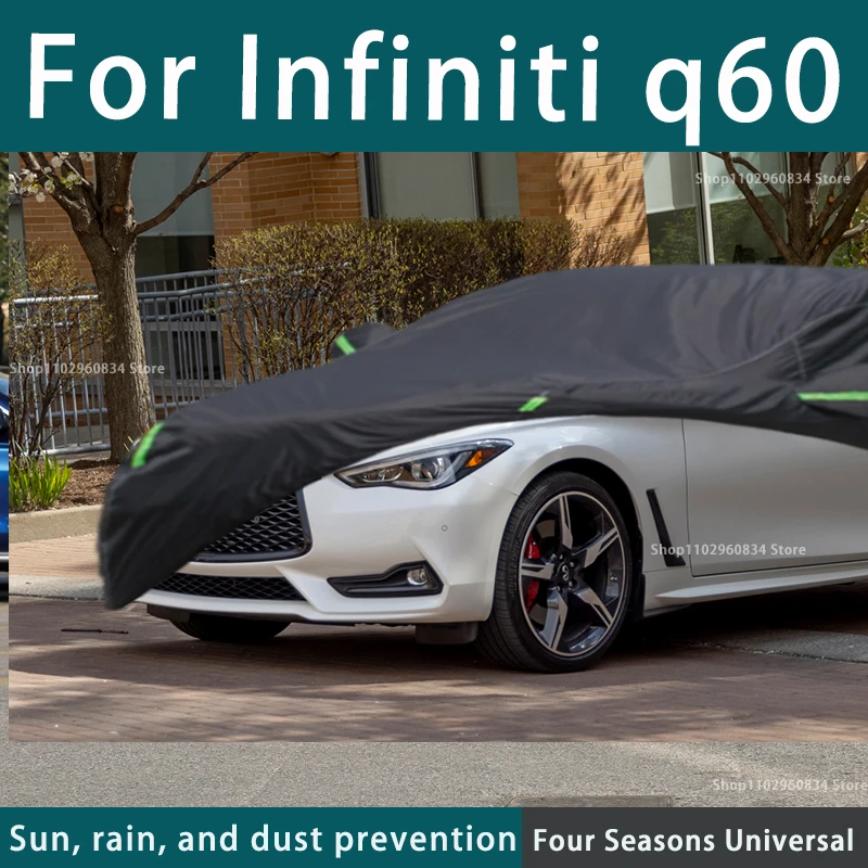 За Infiniti Q60 210T, пълни с автомобил сеат, външна UV-защита от слънце, прах, дъжд, сняг, защитен automobile калъф, авто черен калъф . ' - ' . 0