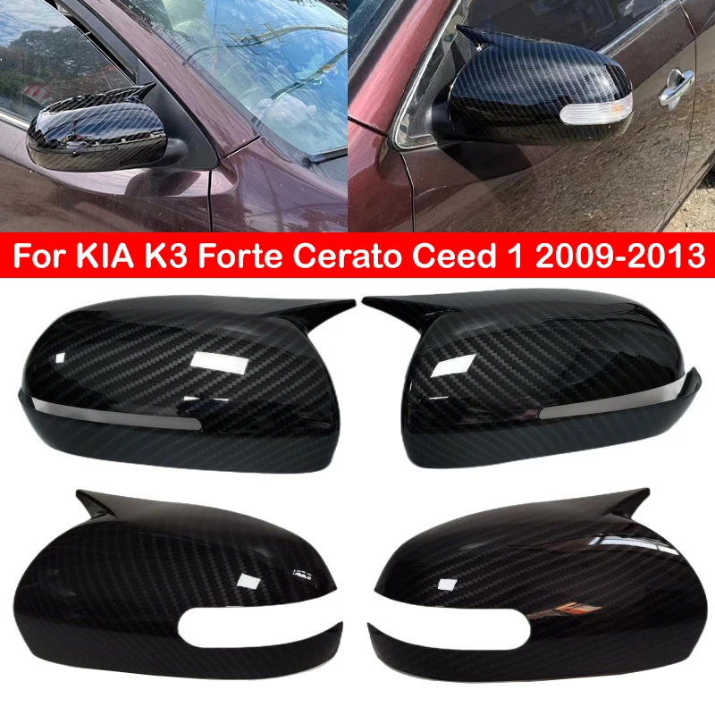 За KIA K3 Forte Cerato ceed е 1 2009-2013 покриване на страничните огледала за обратно виждане на автомобила покритие на крилото външната стикер покритие на крилото корпус от въглеродни влакна . ' - ' . 0