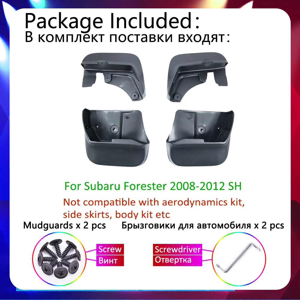 за Subaru Forester SH Калници Гуми Крило 2008 2009 2010 2011 2012 Калници Калници панел Автомобилни Стоки и Аксесоари . ' - ' . 2