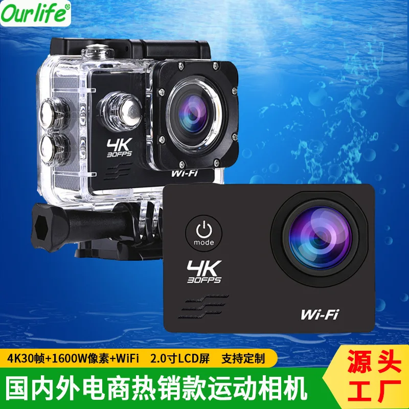 Спортна камера за 4K, wifi, подводен водоустойчива камера, екшън-камера, шапки за езда, спортна камера DV-шлем, екшън камера . ' - ' . 3