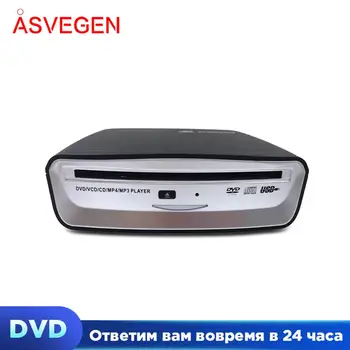 Гореща разпродажба Asvegen, универсална външна и автомобилна навигация GPS 1Din Android, мултимедийна система DVD, CD-видеоплеера с USB връзка
