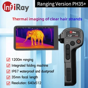 InfiRay PH35 + Инфрачервен тепловизор за лов, за нощно виждане, външен преносим двойна HD екран, WIFI, лазерна подсветка, Ther