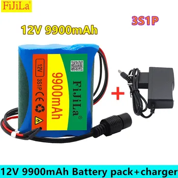 100% Neue 12 V 9900 MAh 3S1P Batterie Au Lithium-18650 Lithium-Pack Schutz Conseil Wiederaufladbare 1A Chargeur