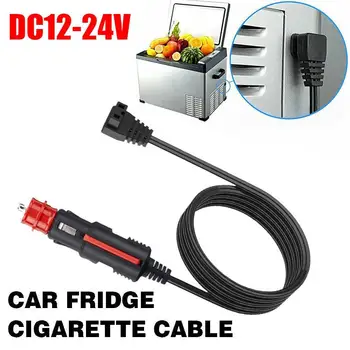 Удължител автомобилен хладилник, запалка адаптер, кабел за удължаване на хладилни нагревател, 2 м, 2, 24, смяна на зареждане на охладител