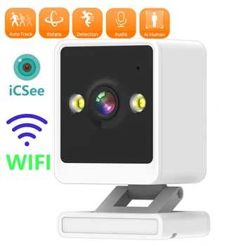 2-мегапикселова мини-мрежа WiFi, детски стоки, IP камера, защита срещу детекция на движение, двупосочна аудио за камери за бебефони и радионяни iCSee