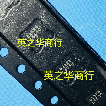 20 бр. оригинален нов LM4510SD/NOPB чип