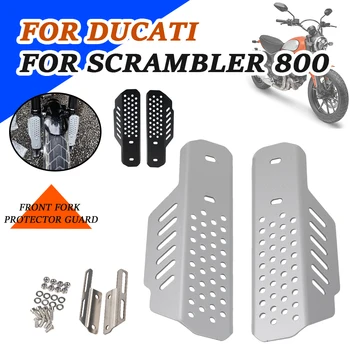 За Scrambler 800 покриване на предната вилици гамаши Алигатори устойчив на удари защитна капачка за Ducati Scrambler800 2023 Аксесоари за мотоциклети