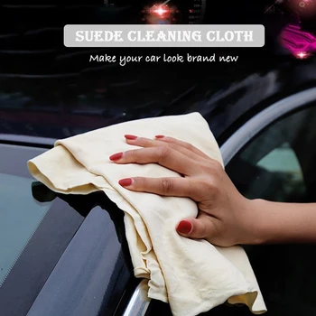 Кърпа за почистване на автомобил, замшевое кърпа за миене на колата, впитывающее стъкло на автомобила, по-чисто