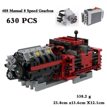 MOC-41 Строителни блокове 488 двигател Скоростна кутия двигател събрана модел играчки 630 бр. блок играчка подарък 