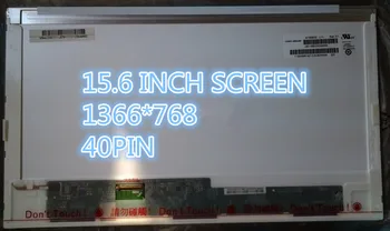 LCD матричен екран за ASUS K53E K53TA K53U K53T K53BR K53BY K53SD K50I Смяна на LCD дисплей за лаптоп led HD-дисплей