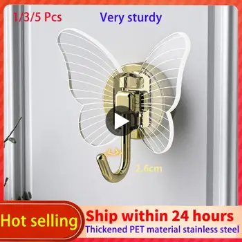 Акрилна пеперуда, прозрачен кука закачалка за дрехи в банята, с монтиран на стената рафтове, врати куки за съхранение, кухненски притурка