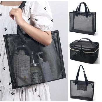 Нови мрежести, прозрачни козметични чанти, прозрачна черна косметичка, преносима чанта за съхранение, куфар, органайзер, чанта за съхранение червило