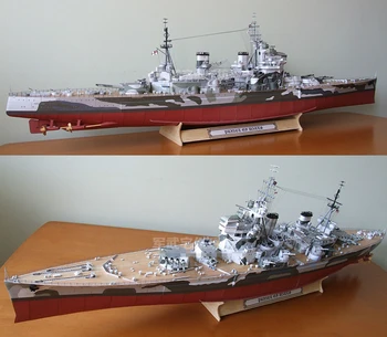 Линеен кораб HMS Prince of Wales V-клас в мащаб 1:200, комплект хартиени модели ръчно изработени играчки-пъзели, ръчно изработени