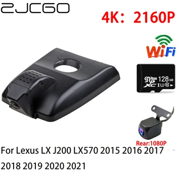 ZJCGO 2K 4K Автомобилен Видеорекордер Dash Cam Wifi Предната и Задната Камера, 2 Обектива 24 Паркинг за Lexus LX J200 LX570 2015 ~ 2021