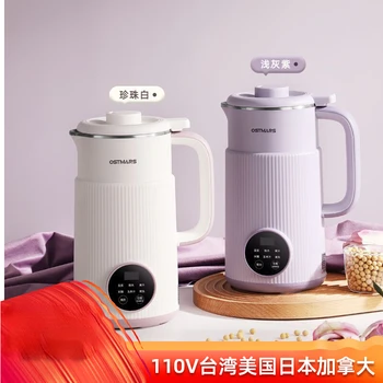 110 соево мляко машина Малошумная ориз, паста машина богат на функции за приготвяне на отвара от малка филтър, без стенен прекъсвач