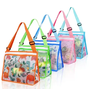 Новият преносим мультяшная детска играчка, mesh bag, плажни чанти за съхранение на играчки под формата на мидени черупки, дамски косметичка, аксесоари за плуване