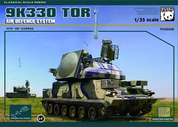 Система за противовъздушна отбрана на Panda Hobby 1/35 PH35008 9K330 Tor