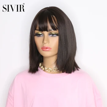 Синтетични перука Sivir с бретон, права коса, 12 инча, кратък перука кафяво, черно, вечерни, cosplay за бяла жена
