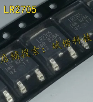 10 бр./лот IRLR2705TRPBF TO-252/DPAK MOSFET 55V28A СИТОПЕЧАТ LR2705