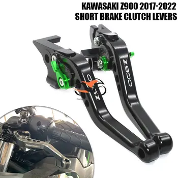 За KAWASAKI Z900 Z 900 2017-2022 2021 2018 2019 2020 Аксесоари Регулируеми мотоциклетни къси спирачни лоста на съединителя