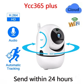Ycc365 Plus 1080P Мътна HD IP Камера WiFi Камера Автоматично Следене на бебето следи за Нощно Виждане Домашна Камера за Видеонаблюдение
