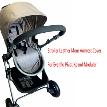 Кожен калъф за дръжката на бебешка количка Evenflo Pivot Xpand, модулен броня за колички, защитни капаци, калъфи за оръжие, аксесоари за детска количка