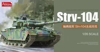 Забавен 35A043 1/35 Strv-104 колекция от модели на основния БОЕН танк на ШВЕДСКАТА армия STRV104
