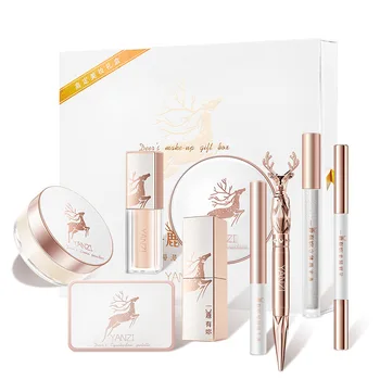 Новата подарък кутия за красота Romantic Noble идва с козметични невидим консилером, пълен набор от лесни козметични продукти за грим