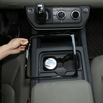 За Land Rover Defender 110 2020-2021 ABS сребро кутия за съхранение на централната конзола на автомобила, външна рамка, декоративни стикер, автомобилни аксесоари