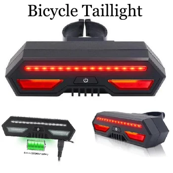 Dreamburgh задна светлина за велосипед, предупреждение за сигурност, задна светлина, зареждане чрез USB, велосипеди led задна светлина, водоустойчив задна светлина, задна светлина за велосипед