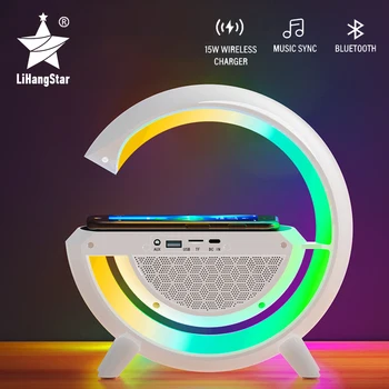 Led smart RGB лека нощ с безжично зарядно устройство, Bluetooth високоговорител, синхронизиране на музика, подходящи за декорация на спалнята, игри стая