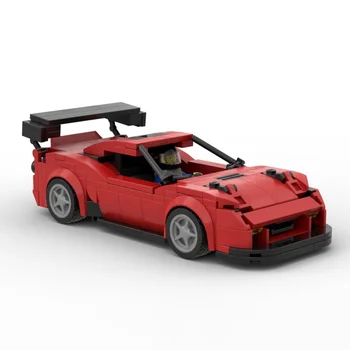 MOC-30234 Maxda RX7, градивен елемент, спортен радиоуправляеми автомобили, играчка модел за детски подарък