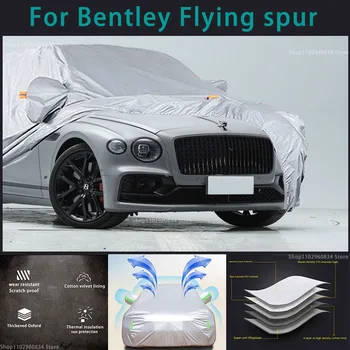 За Bentley Flying Spur Непромокаеми покривала за автомобили, защита от слънцето, ултравиолетови лъчи, прах, дъжд, сняг, защитен калъф за авто