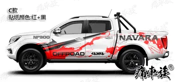 Етикети за пикап Nissan NVAVRA 2010-2021 на поръчка спортни декоративни стикери
