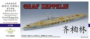 Набор от подобрения на Five star FS730001 1/700 на Втората световна Graf Zeppelin за трубача 06709