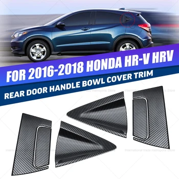 123103165304 Въглеродни влакна, 6 бр. Дръжка на Задната Врата на Колата, Наслагване на Капака на Купата За Honda Vezel HR-V HRV2016-2018