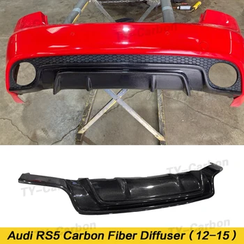 Дифузьор за задната част на устните от въглеродни влакна FRP, спойлер за Audi A5 RS5 2012-2016, тампон на задна броня, защита за стайлинг на автомобили