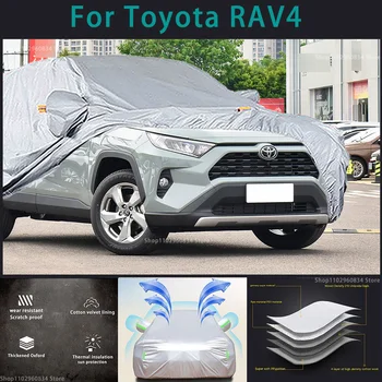 За Toyota RAV4 210T Пълни автомобилни седалките Външна защита от слънчевите лъчи, ултравиолетови лъчи, Прах, Дъжд, Сняг, Защитен automobile калъф от градушка, авточехол