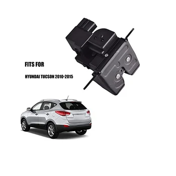 81230-1H300 Двигател с ключалка на задния багажник за Hyundai Tucson 2010-2015