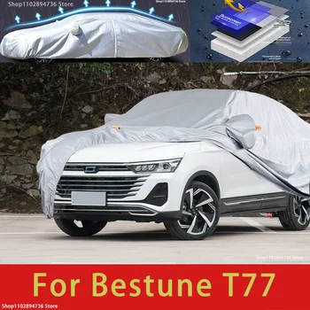 За Bestune T77 Външна защита, пълни с автомобил сеат, снежната покривка, козирка, водоустойчива прахозащитен външни автомобилни аксесоари