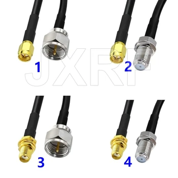 Жак JXRF SMA-F Адаптер SMA Male-F Тип Мъж RG58 коаксиален кабел за удължаване