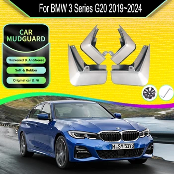 Автомобилно калник на задно колело За BMW Серия 3 G20 2019 2020 2021 ~ 2024 Калници На Крило splash guard Боя Калници Калници Авто Аксесоари
