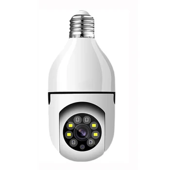 Камера за наблюдение с крушка E27, безжична домашна камера за нощно виждане, камера за видеонаблюдение, охранителна камера Vigilancia, Wifi, IP камера