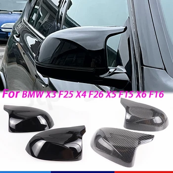 Капачка Огледало за обратно виждане Крило Странично Огледало, Капачка Черен модел от карбон За BMW X5 F15 X6 F16 X3 F25 F26 2014-2018 Автомобилни Аксесоари