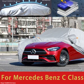 За Mercedes Benz C Клас на външна защита, пълни с автомобил сеат, снежната покривка, козирка, водоустойчива прахозащитен външни автомобилни аксесоари