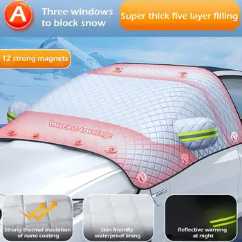 Универсално предното стъкло на колата, снежната покривка, външна водоустойчива защита от лед, скреж, сняг, лед автомобили защита, външно покритие auto